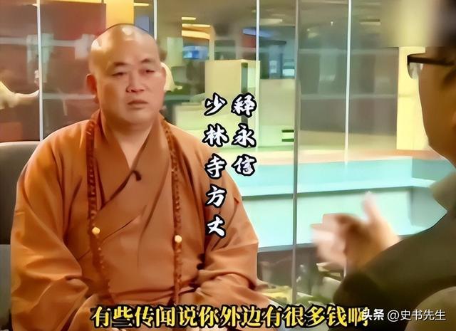 李湘忍无可忍！首次回应和释永信的关系，亲密照的内幕终于公开