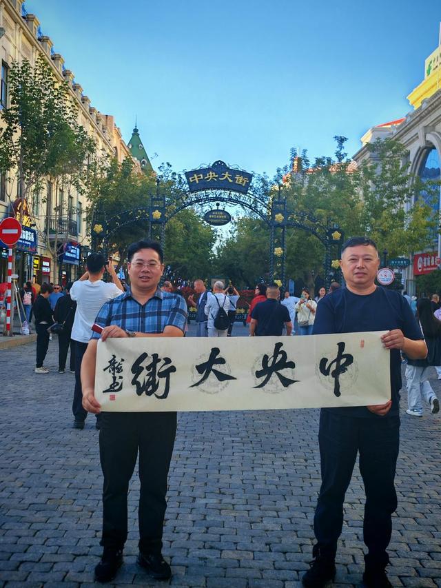 著名文化学者张龙哈尔滨打卡，邀客共品龙江风情