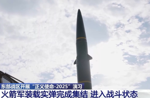 赶在解放军围台前，俄外长表态：若台海爆发冲突，俄支持中国统一