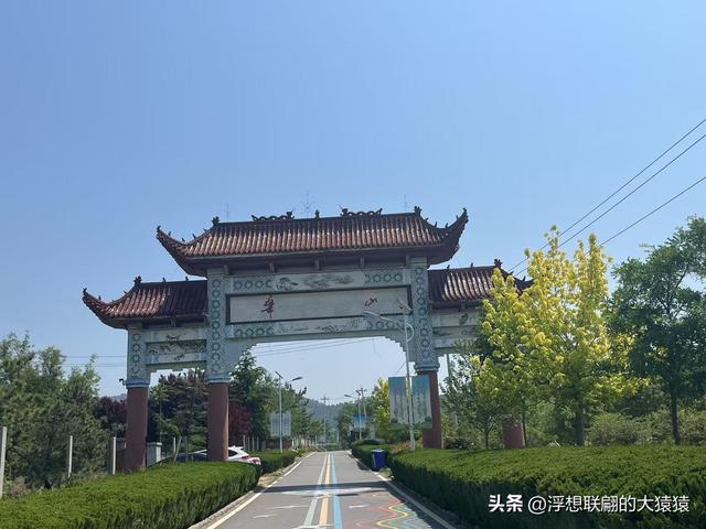 这回去莱芜爬山，目的地：永宁崮，却误打误撞又进了大舟院