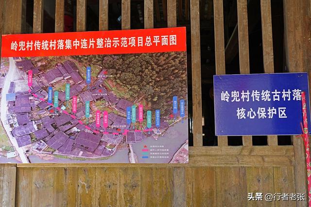 藏在福建罗源大山里的千年古村落，始于唐代，宋代古桥清代豪宅