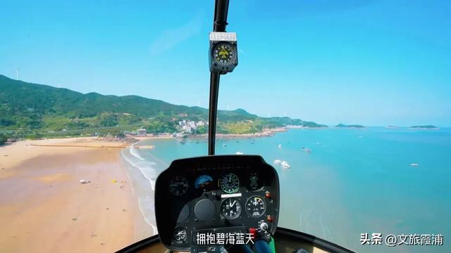 山海交响 福聚宁德｜霞浦大京沙滩的低空飞行盛宴