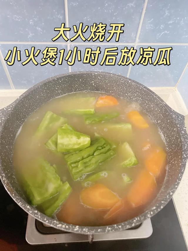 甲流高发期!告别咸菜豆腐,3样常吃免疫拉满,不生病超简单!