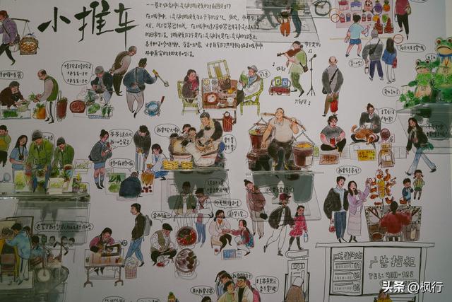 吃下这碗烟火气：北京宋庄，从玉米地熬成艺术乌托邦