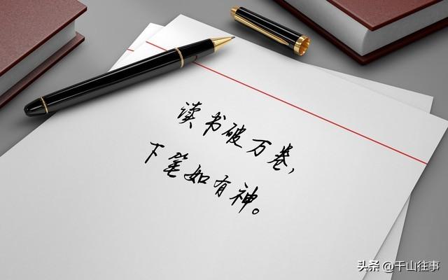 滕州农村路上偶遇硬核大哥：从辽宁徒步去黄山，42天踏遍半中国