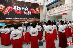 新疆艺术剧院 “歌舞里的新疆”研学团队启动南疆行图片