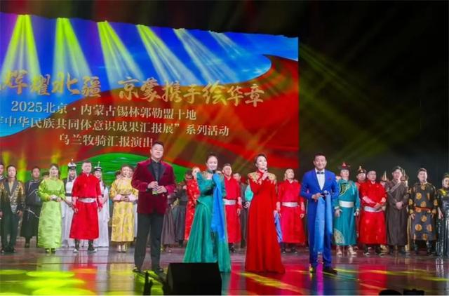 文旅新征程，奋进谱华章：西乌旗文体旅游广电半年工作盘点