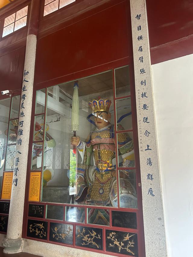 长乐沙京龙泉禅寺