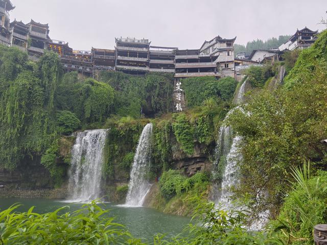 乘着高铁游湘西（4）