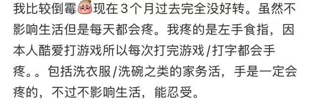 北京发现输入病例！发现这种情况立即就医！世卫警报：可能爆发大规模疫情！