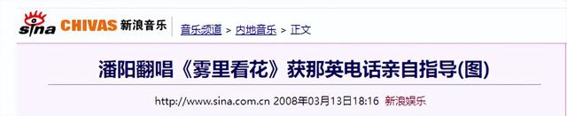 钱再多有什么用？68岁千万身家的潘长江，还是要为42岁女儿操碎心