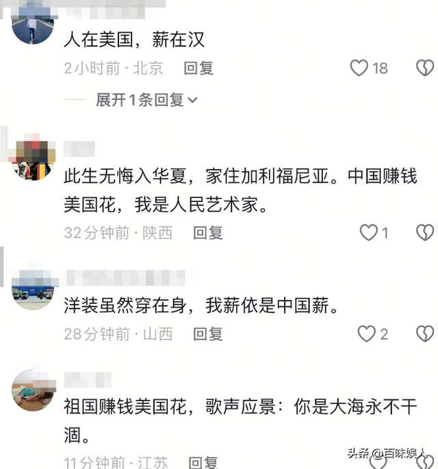 姜昆国外过圣诞仅一天，恶心的一幕出现，郭德纲的话含金量还在升