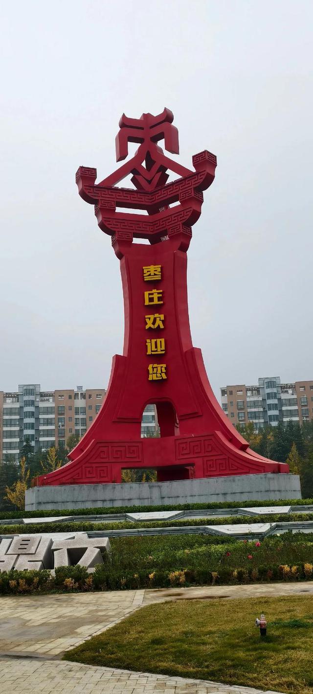 我国改名很失败的城市，不但改丢了历史文化，还改的人晕头转向