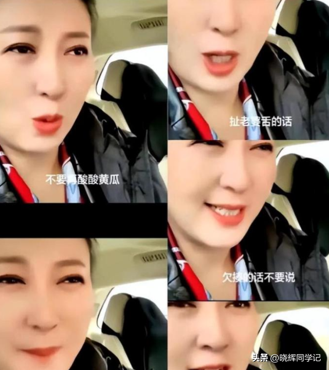 闫学晶道歉不到24小时，担心的一幕还是发生了	，舆论反扑更加猛烈