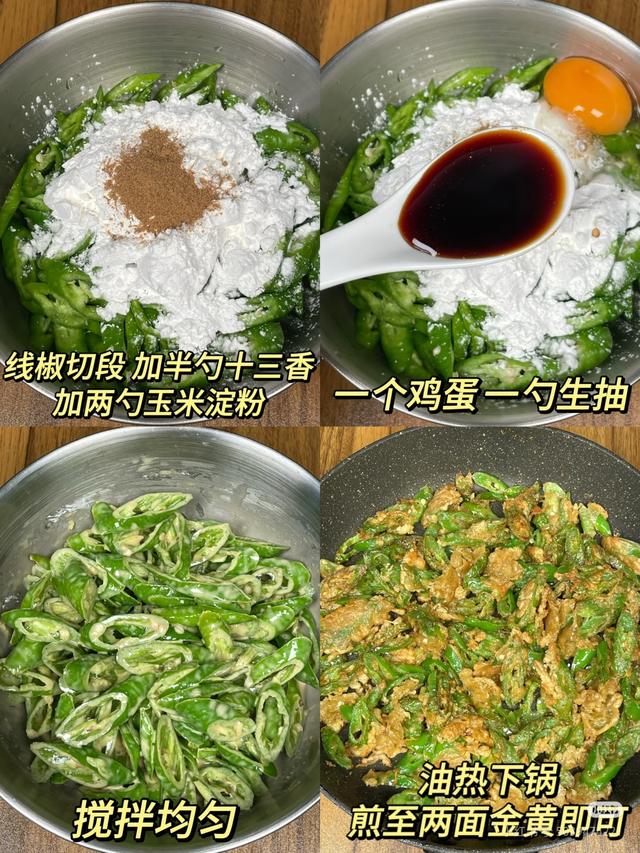 自带“青霉素”的5种蔬菜，建议：天冷经常吃，提高免疫力少生病