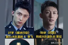 黄景瑜——中国娱乐圈最不是兵的兵，借着拍戏名义在娱乐圈服兵役图片