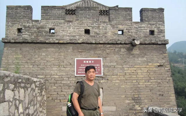 固关，国内唯一石砌内长城