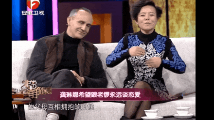 龚琳娜离婚前卑微得可怕：独守空房5年，模仿小三送礼物讨好前夫