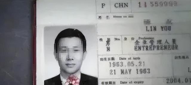 王思聪舅舅杀害两任妻子细节曝光！雇人肢解目击证人丧心病狂