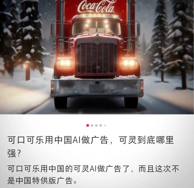 为“小儿子”猛砸百亿的快手，彻底被逼急了