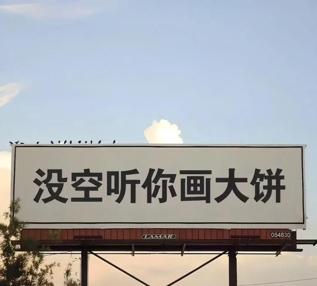 “一个人撑得很累的句子”