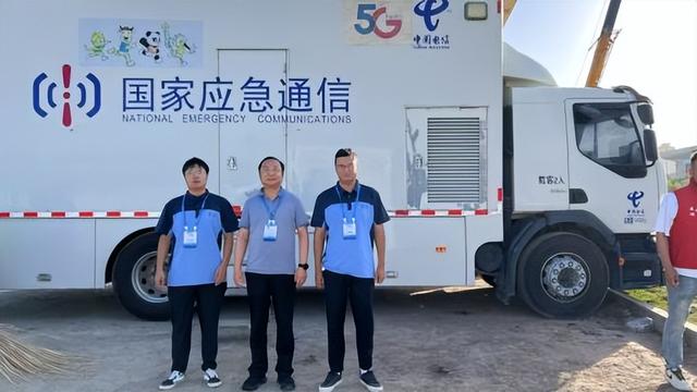 数智赋能，护航文旅盛宴——通信铁军织就无形网络，让每一场文旅盛会从“人山人海”走向信号满格