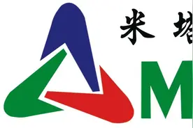 史上最全<叶面肥>知识！（珍藏版）图片