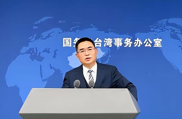 两岸再突发重大事情，蒋万安还没坐飞机来陆，国台办发出一个警告