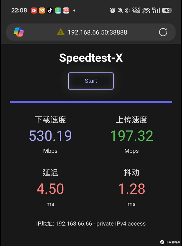 ikuai家用路由器全家桶，对比测试&选购建议