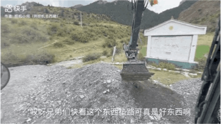 挖机小何的流量密码：一个草根网红的爱心远征，他能走多远？