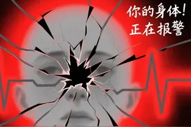 生理性厌恶：你的身体在替你筛选人生图片