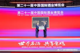 沈阳再添新名片——喜获“中国啤酒之都”称号图片