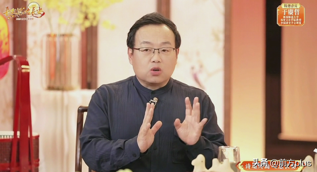 西安唐诗文化“破圈”出彩