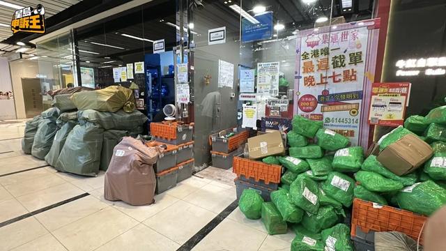 拼多多与香港顺丰“分手”，自提点沦陷，店员：每天干17小时
