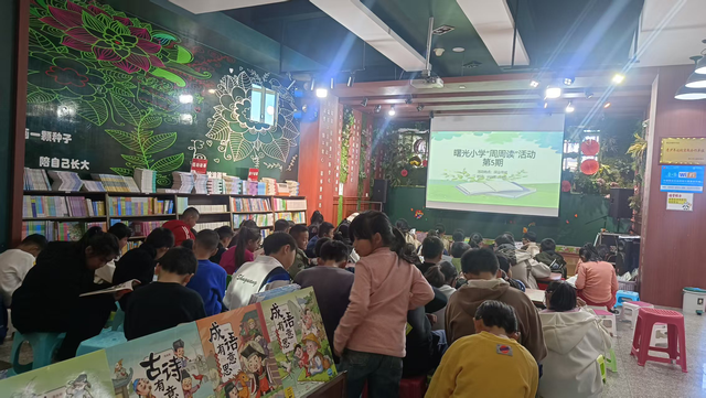 2025保山文旅新型公共文化空间培育项目——保山书城