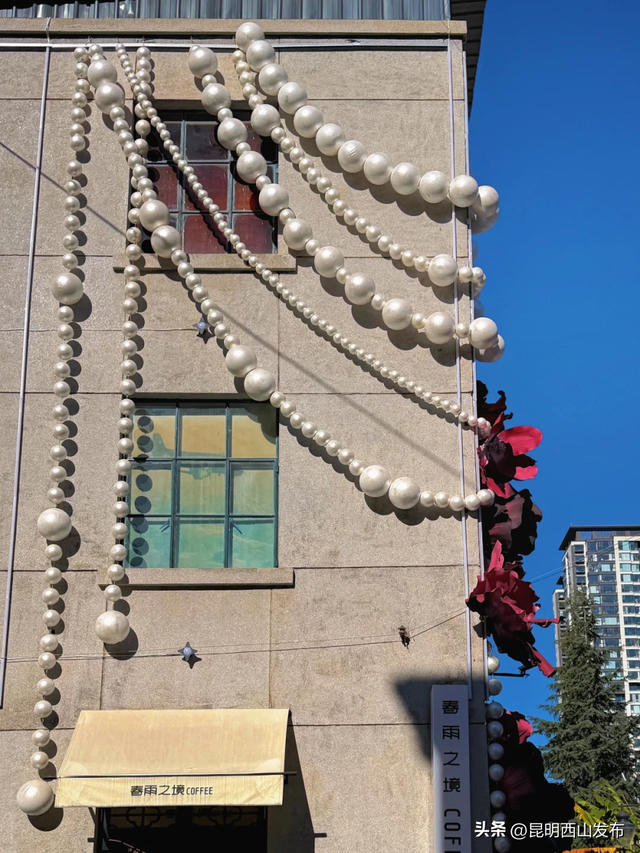 当红玫瑰邂逅工业风：937的“视觉彩蛋”已就位，出片率100%！快来打卡~