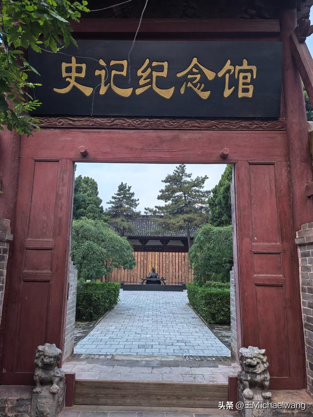 古意秋风三万里（D6）-在韩城古城