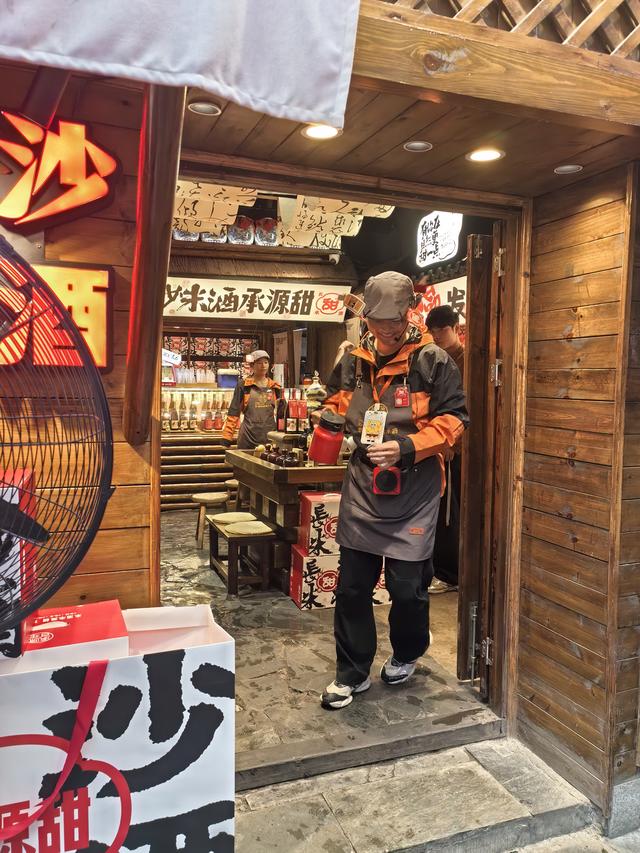 粤赣之旅外篇：长沙网红记