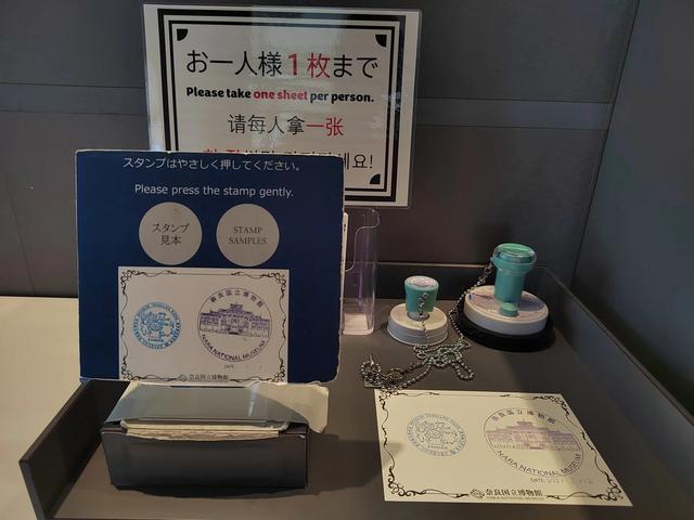 因为鹿，我爱上了奈良