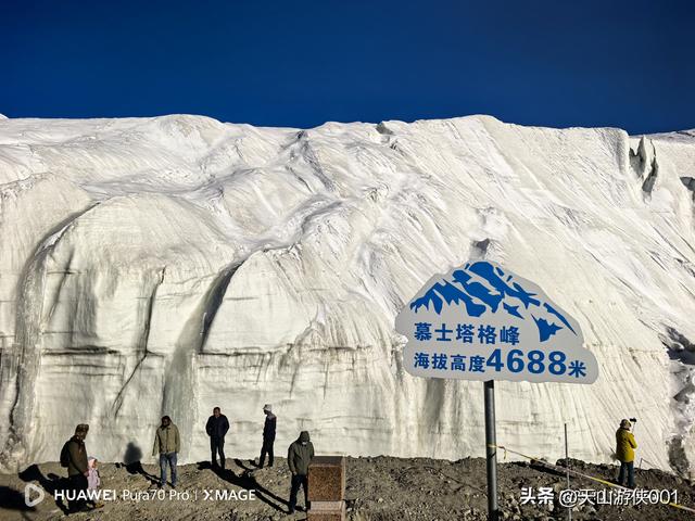新疆塔什库尔干游玩攻略