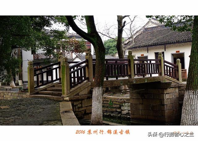 江南古镇行游影记（42）—锦溪古镇（九）
