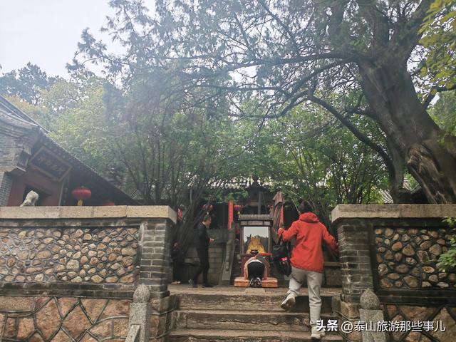 泰安：泰山脚下有一个“神仙地段”，不足1平方公里，竟有9个景观