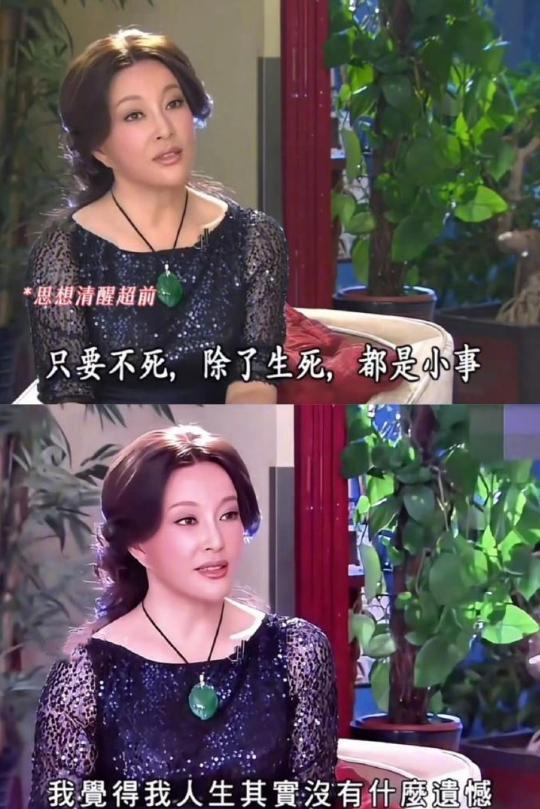 钱再多有什么用？75岁的“风流妖精”刘晓庆，已经走上另一条道路