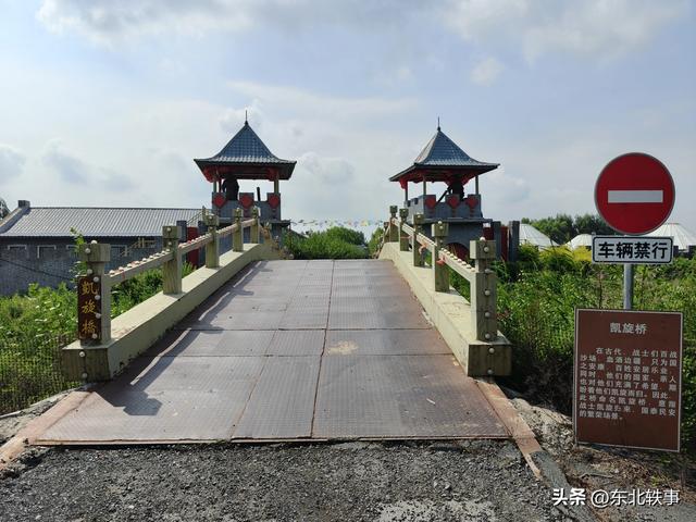 农安：辽金时代文化园(组图)