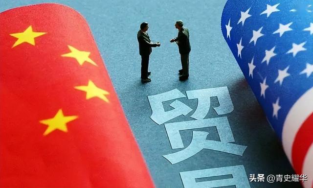 特朗普下令，要把中企一锅端	，美禁令生效前，中国取消10万吨订单