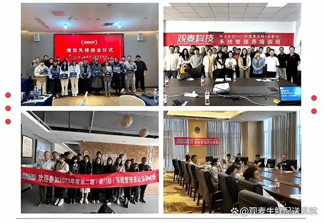 B端蔬菜配送商城小程序 | 降本增效，专注食材配送