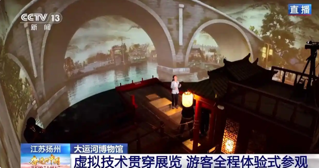 一天三上央视！扬州大运河藏着什么“流量密码”？