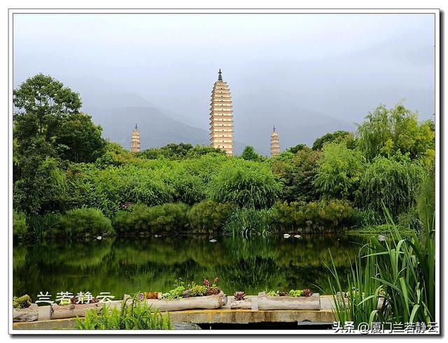 云南大理：崇圣寺三塔景区半日游（含攻略）