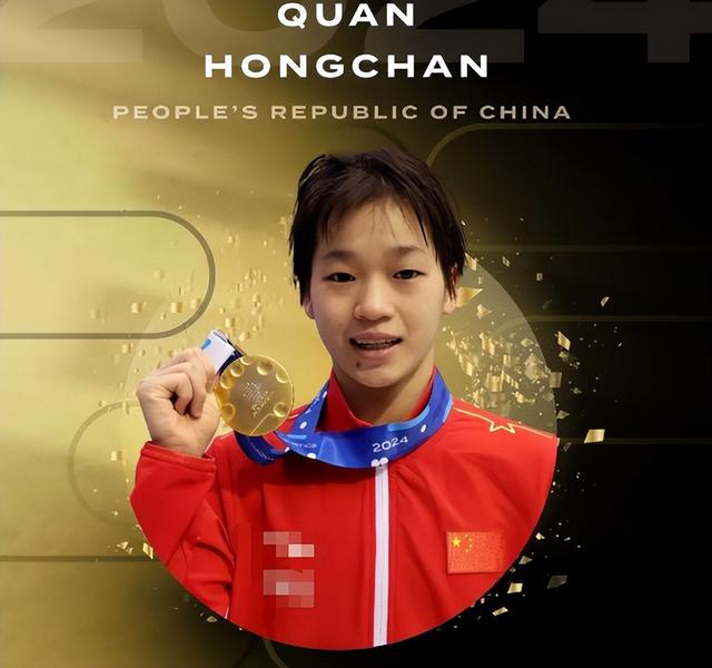 复出夺冠仅2天，央视对全红婵用了特殊称呼，评论区的风向又变了