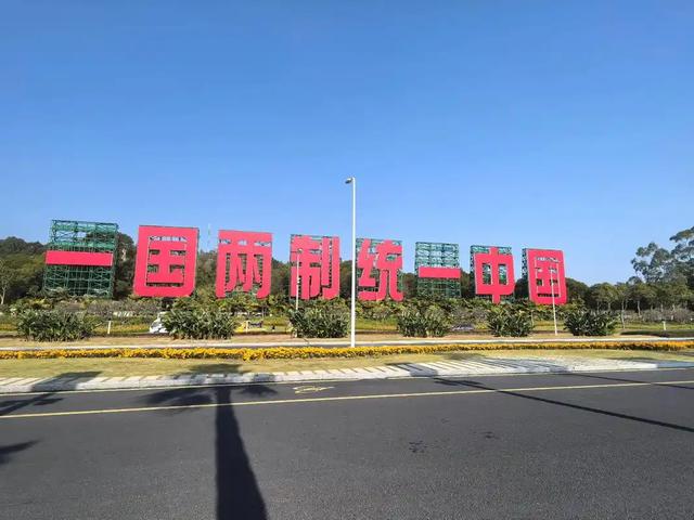 美国国务院发火，要求中国大陆“必须停止	”	，岛内一个时代或终结